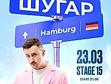 Shugar in Hamburg