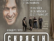 Konzert der Band Skryabin