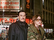 Youth Code + Special Guests: King Yosef + Street Sects